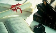 法律英语基础句子