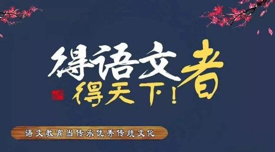 作文写不好，到底有多吃亏？别等到孩子绝望，才来后悔 3