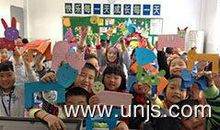 关于美术课的作文五篇