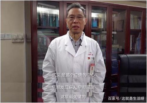 来自初中学生的作文:《口罩下的美》 2