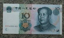 我被冤枉了……疫情下的小学生作文