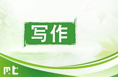 学生优秀作文:伴着书香的征途