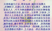 初一叙事作文:堆雪人_600字