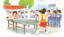 看图话写作文，300字精选范文，快快收藏吧