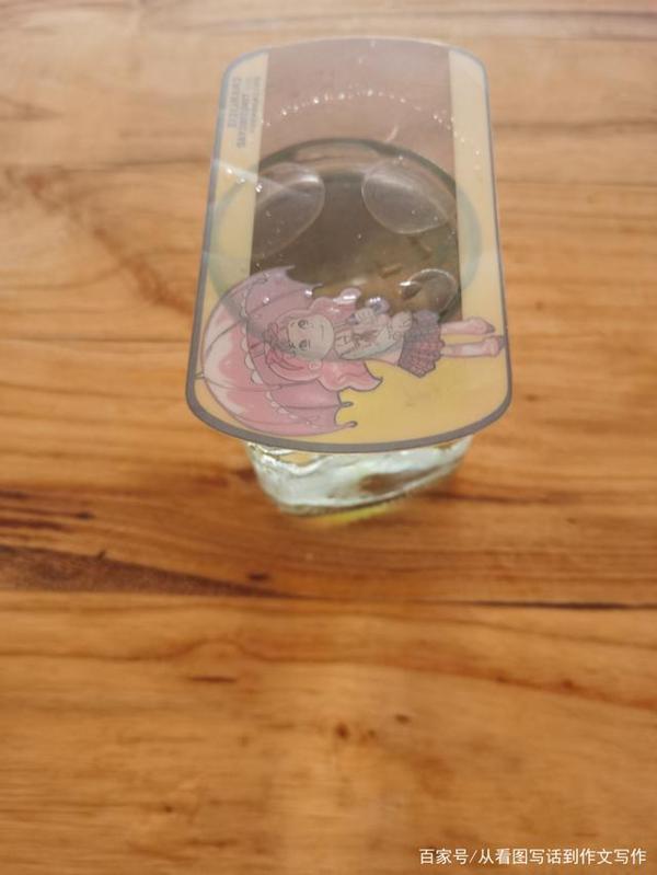 三年级下册作文实录：我做了一项小实验，有图有真相 7