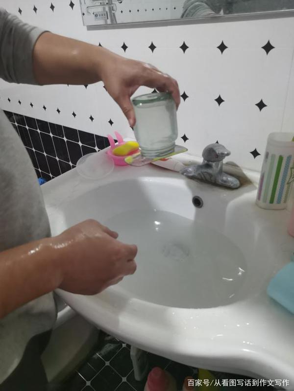 三年级下册作文实录：我做了一项小实验，有图有真相 8