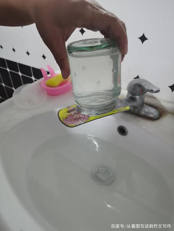 三年级下册作文实录：我做了一项小实验，有图有真相 9