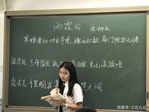 中小学语文科目大变动！作文开始高分化占比，学生和家长赶快看看