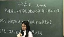 中小学语文科目大变动！作文开始高分化占比，学生和家长赶快看看