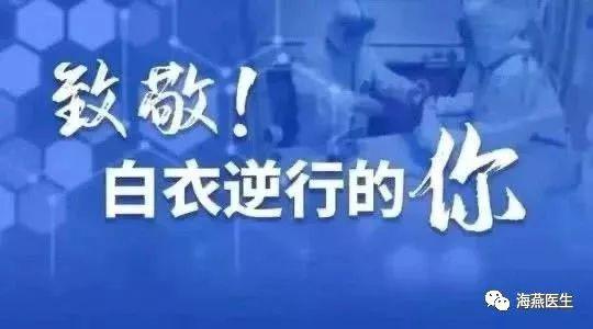 读后感|恐惧来源于对过敏的未知！