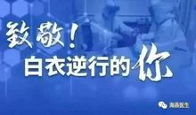 读后感|恐惧来源于对过敏的未知！