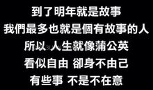 传播正能量 初二作文900字