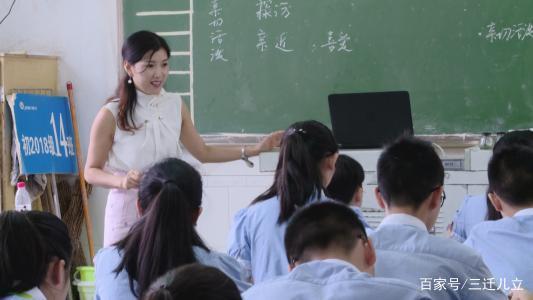 中小学语文科目大变动！作文开始高分化占比，学生和家长赶快看看 5