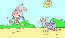 龟兔赛跑故事新编作文