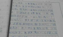 相互关爱 四年级叙事作文600字