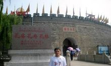 游曲阜孔庙 暑假旅游作文500字