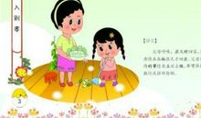 诚实守信和孝顺父母 读《弟子规》有感300字