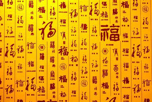 回家的感觉真好550字作文