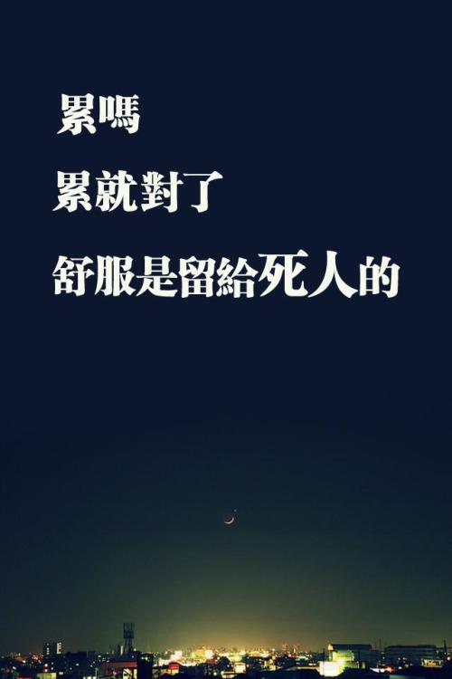 名人励志故事：朱彦夫，向上帝借一双手_900字