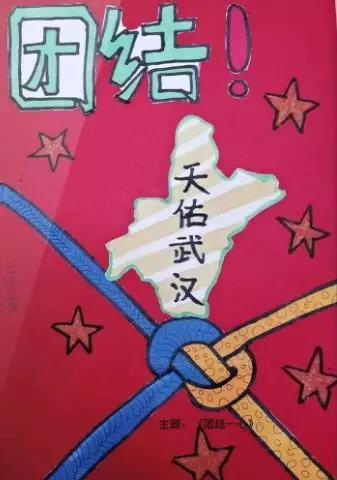 这1000多篇作文,拼出了孩子眼中的战疫生活图景 3