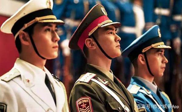 令阅卷老师惊艳,学霸都在偷偷摘抄!超燃的爱国句子和满分作文 2