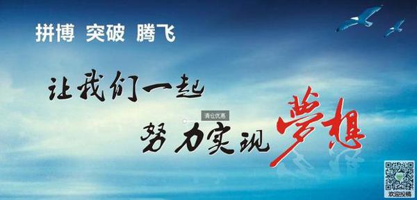 梦想啊 初中生梦想议论文900字