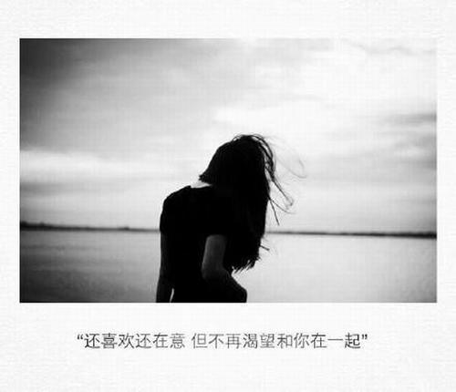 事情的背后却不知道包含了多少伤心的泪水