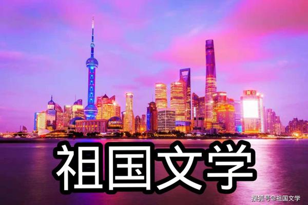 原创 【读后感】桃花源记· 作者：段田园