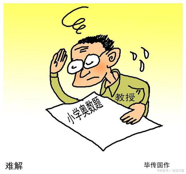 语文学不好,不会写作文?都是假象!