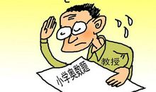 语文学不好，不会写作文？都是假象！