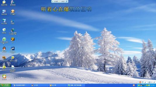 关于风景的作文：冬雪_650字