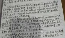 《鲁滨逊漂流记》读后感-小学读后感500字