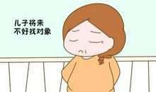 儿子写了一篇作文，被老师评优却让妈妈发愁：这将来咋娶媳妇呢