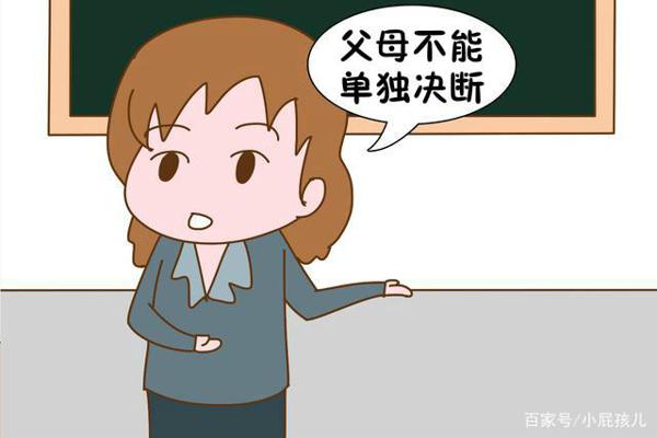 儿子写了一篇作文,被老师评优却让妈妈发愁:这将来咋娶媳妇呢 1