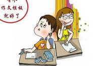 “生活如泉水，文章如溪水”，五彩生活才是学生高分作文的源泉