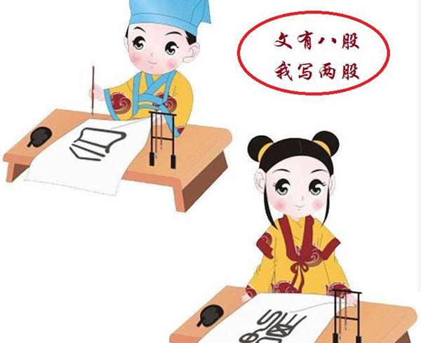 “生活如泉水,文章如溪水”,五彩生活才是学生高分作文的源泉 1