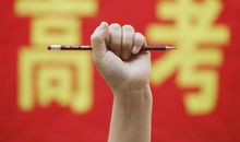 原创 高考满分作文：《别用劳动来忽悠我》