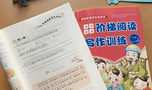 二年级语文《春节》优秀作文12篇，寒假写作必备！