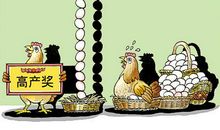 名校高中作文模拟题及优秀作文欣赏：《宁可脚踏实地,不要投机取巧》