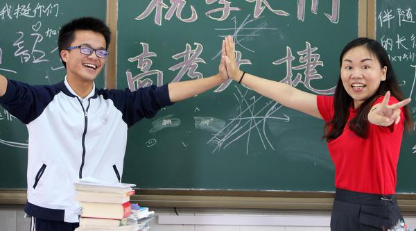 原创 高考满分作文：《别用劳动来忽悠我》 2