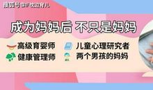 原创 三年级孩子如何写好作文？满分作文"三步走"，你家娃做到哪步了