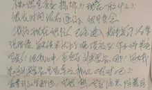 有关初中生中秋节作文300字合集七篇