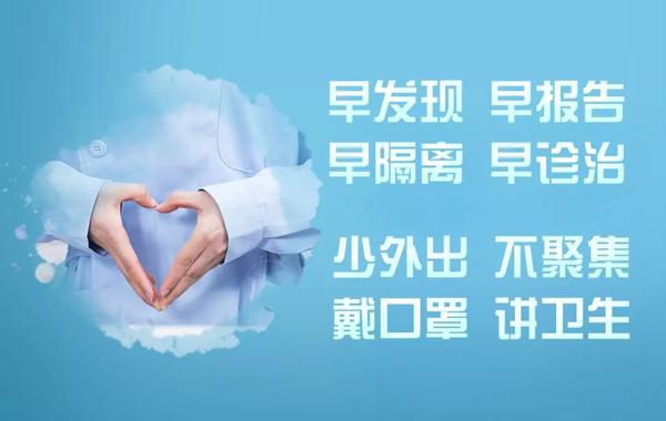 我为你们骄傲！一篇作文让婺城这对“抗疫夫妻”泪眼朦胧 4