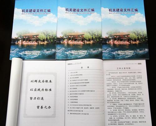 学习部年度工作总结汇编8篇