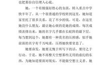 从未止过 初三作文1000字