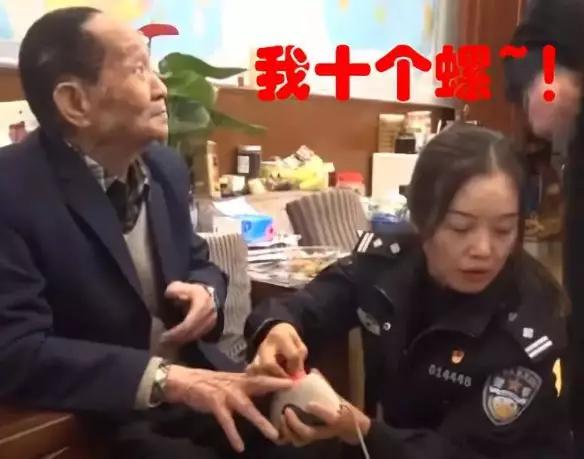 袁隆平频频上热搜！高考作文会怎么考？ 4