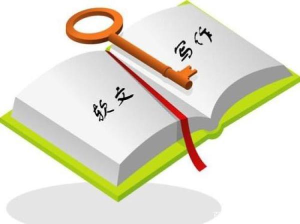 想要高考轻松应对考场作文，切莫捧着“好材料”去建“滥尾楼” 4