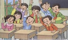 2020《可贵的沉默》读后感