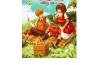 2020《爱的手势》读后感