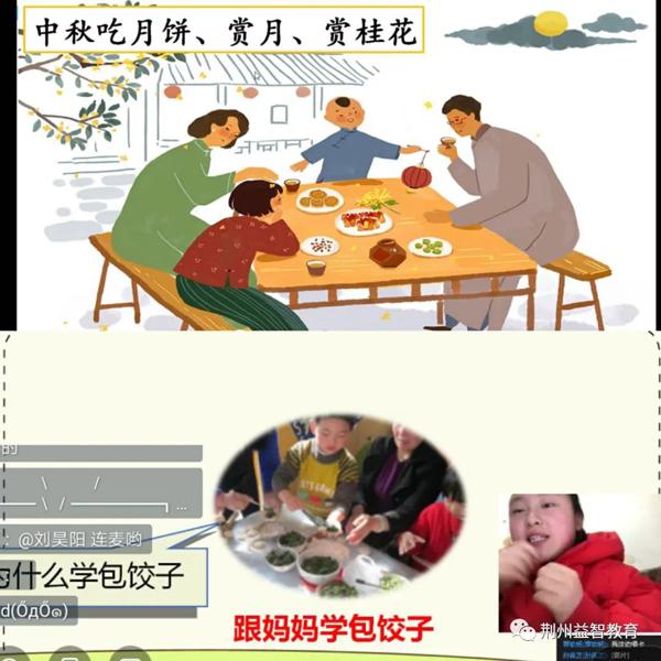 作文可以这样学 6